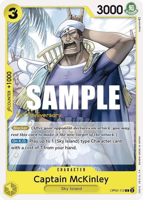 Captain McKinley (OP05-112)