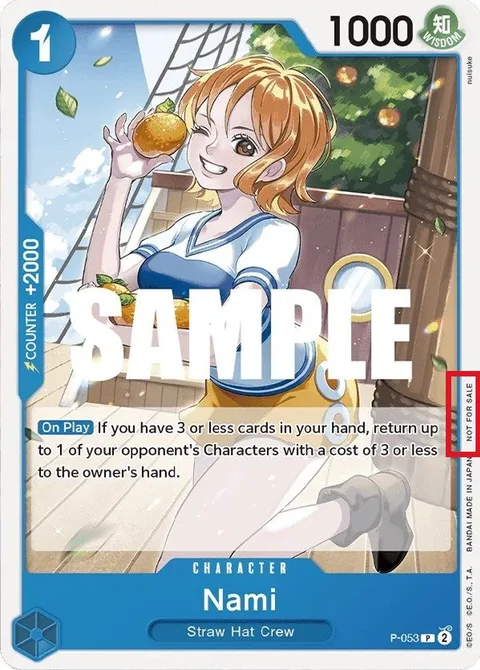 Nami (P-053)