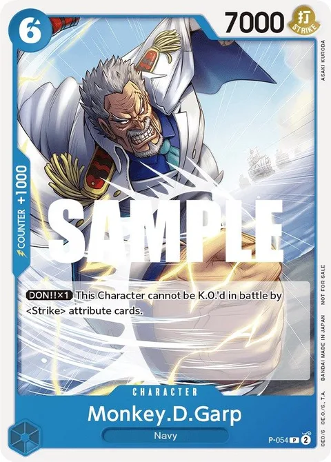 Garp (P-054)