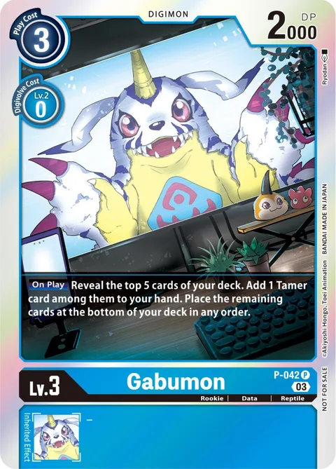 Gabumon (P-042)