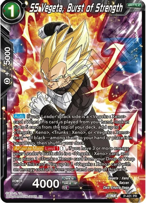 SS Vegeta, Burst of Strength