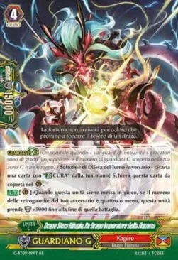 Flame Emperor Dragon King, Asyl Orb Dragon [G Format]
