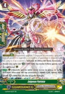 Enigman Patriot [G Format]