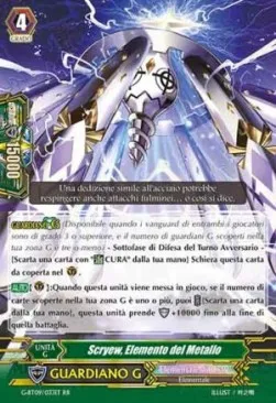 Metal Element, Scryew [G Format]