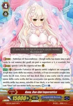 Duo Idol Emperal, Kuna [G Format]