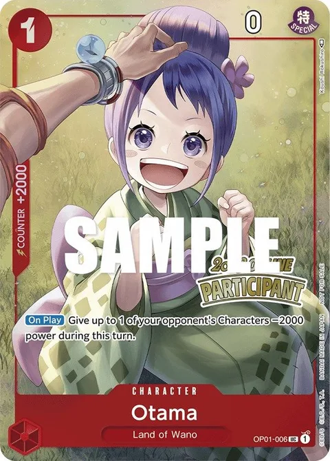 Otama (OP01-006)