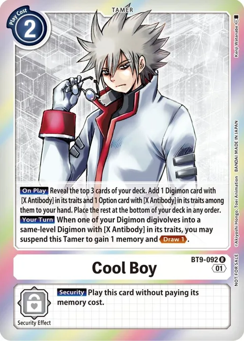 Cool Boy (BT9-092)