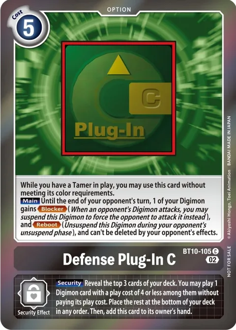Defense Plug-In C (BT10-105)