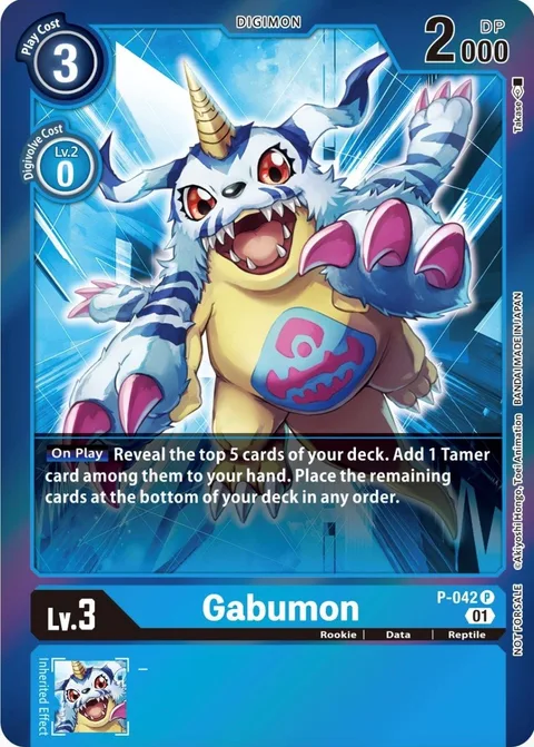 Gabumon (P-042)