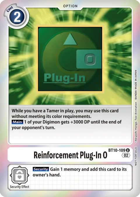 Reinforcement Plug-In O (BT10-109)