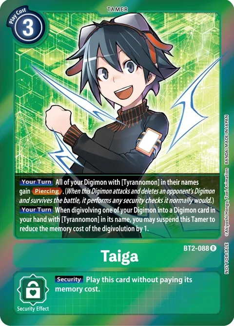 Taiga (BT2-088)