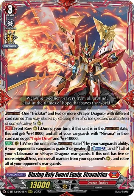 Blazing Holy Sword Equip, Stravairina [D-Format]
