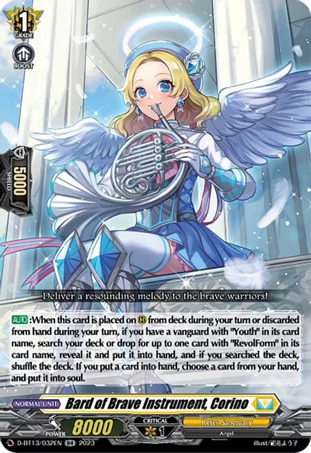 Bard of Brave Instrument, Corino [D-Format]