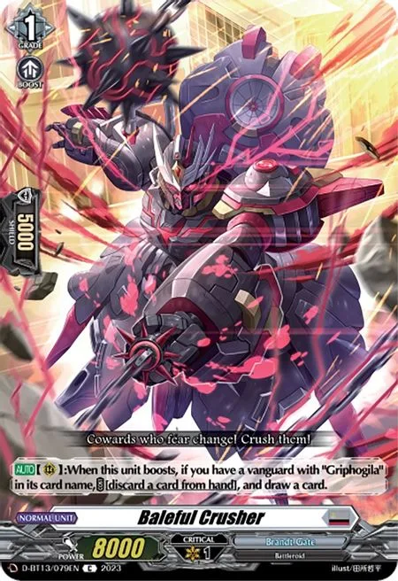 Baleful Crusher [D-Format]