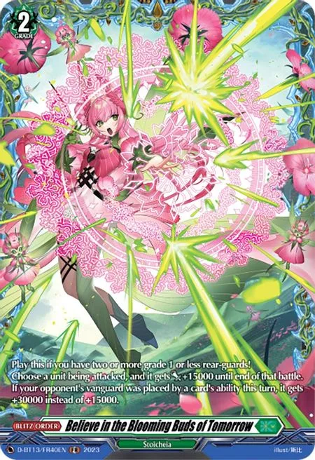 Believe in the Blooming Buds of Tomorrow [D-Format]