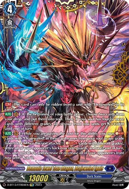 Demonic Jewel True Dragon, Drajeweled Ignis [D-Format]