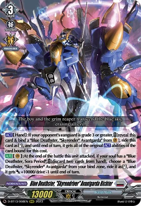 Blue Deathster, ""Skyrendriver"" Avantgarda Richter [D-Format]
