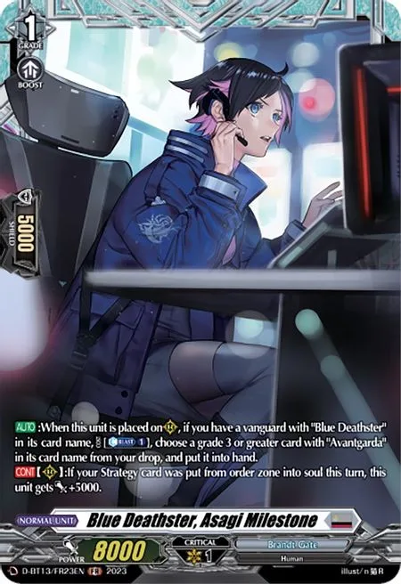 Blue Deathster, Asagi Milestone [D-Format]
