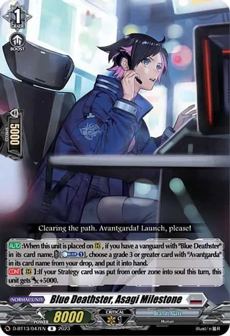 Blue Deathster, Asagi Milestone [D-Format]
