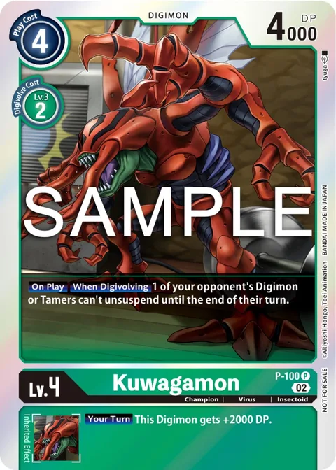 Kuwagamon (P-100)