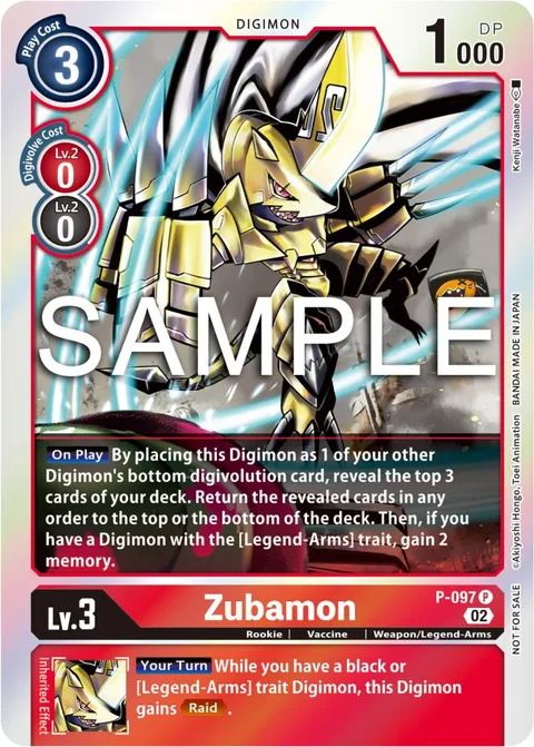 Zubamon (P-097)