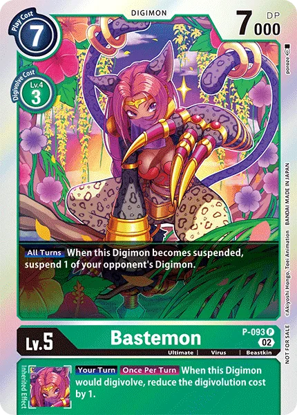 Bastemon (P-093)