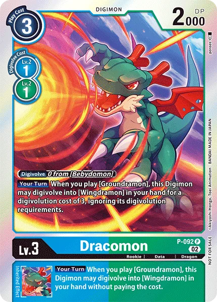 Dracomon (P-092)
