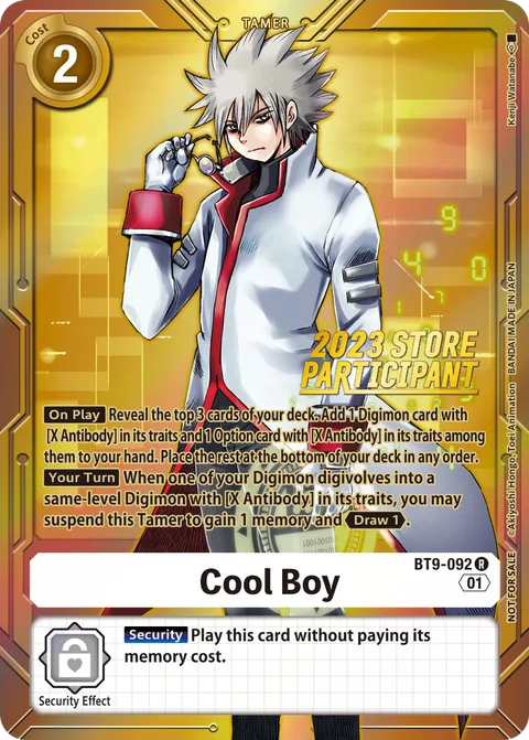 Cool Boy (BT9-092)