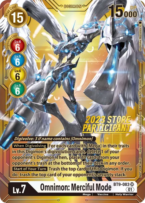 Omnimon: Merciful Mode (BT9-083)