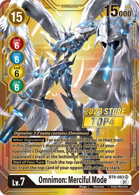 Omnimon: Merciful Mode (BT9-083)