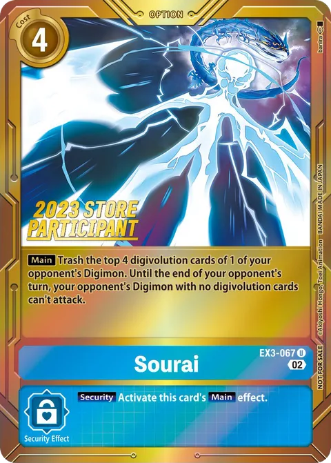 Sourai (EX3-067)