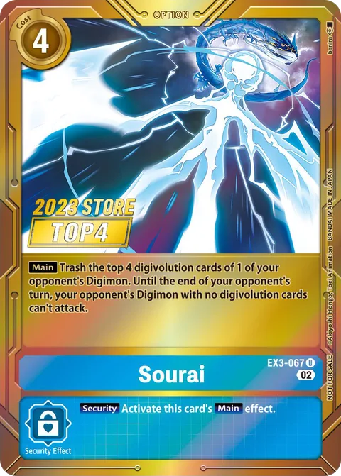 Sourai (EX3-067)