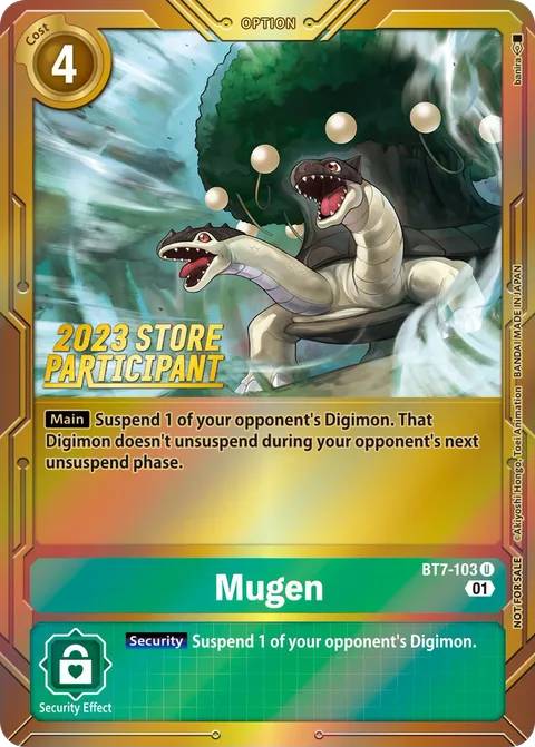Mugen (BT7-103)