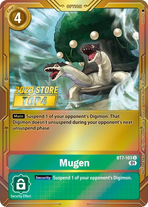 Mugen (BT7-103)
