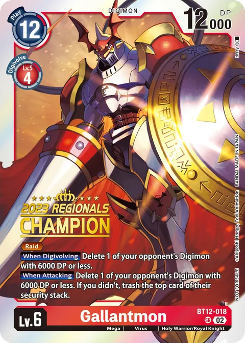 Gallantmon (BT12-018)