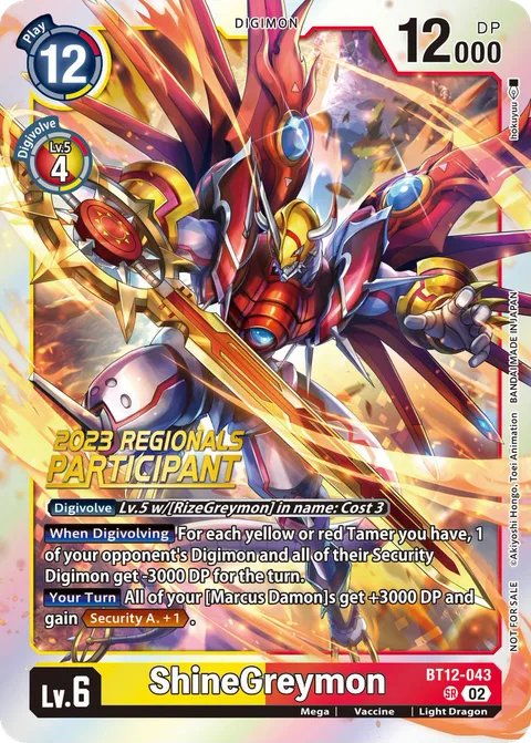 ShineGreymon (BT12-043)