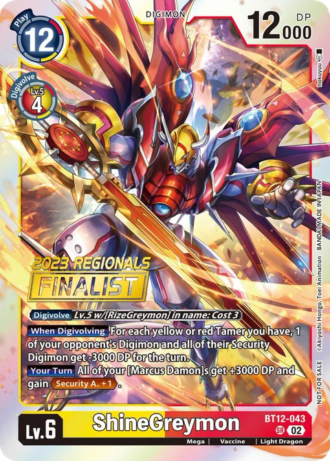 ShineGreymon (BT12-043)