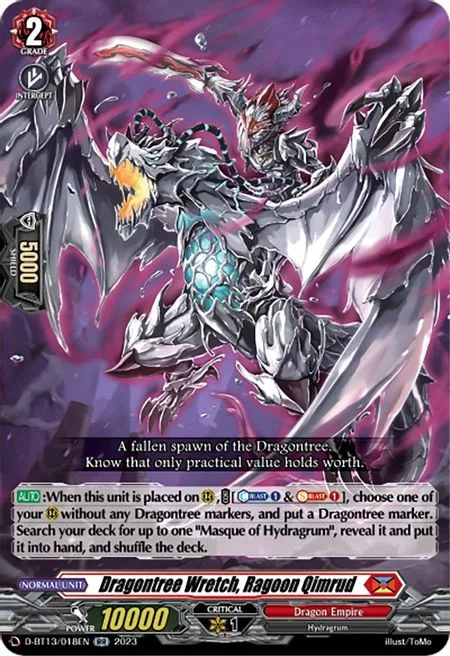 Dragontree Wretch, Ragoon Qimrud [D-Format]