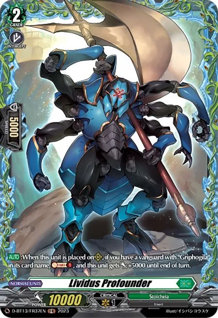 Lividus Profounder [D-Format]