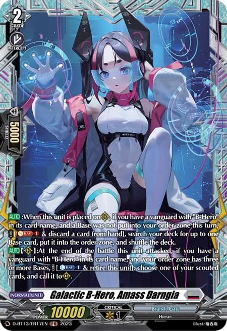 Galactic B-Hero, Amass Darngia [D-Format]