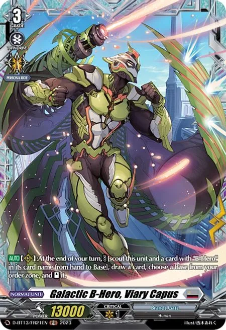 Galactic B-Hero, Viary Capus [D-Format]