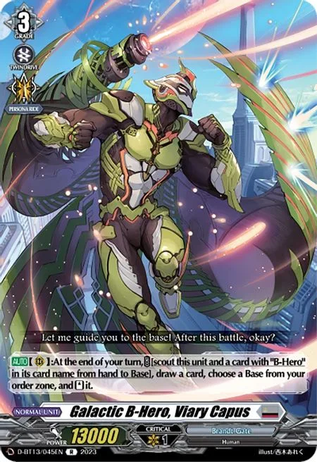 Galactic B-Hero, Viary Capus [D-Format]