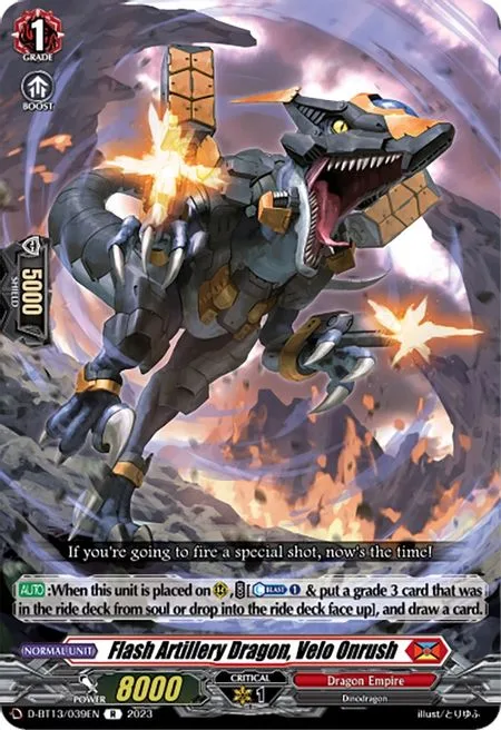 Flash Artillery Dragon, Velo Onrush [D-Format]