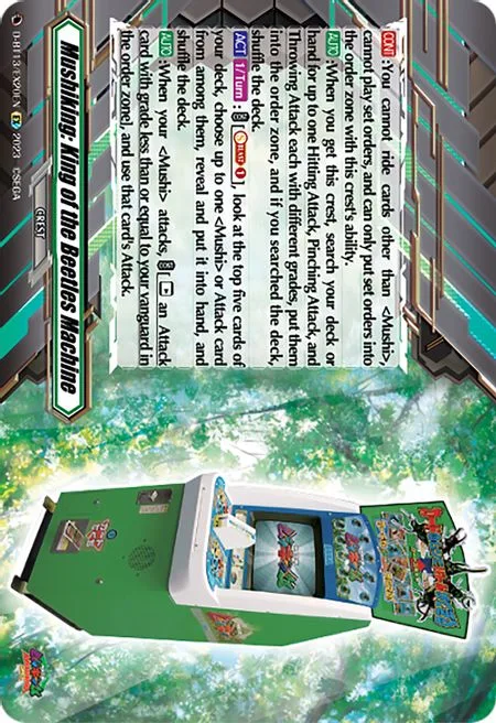 Mushiking: King of the Beetles Machine [D-Format]