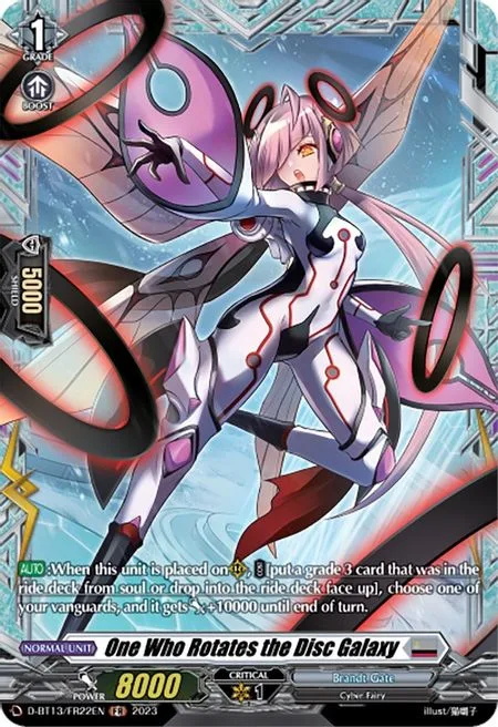 One Who Rotates the Disc Galaxy [D-Format]