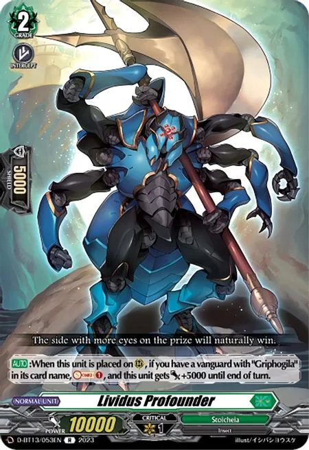 Lividus Profounder [D-Format]