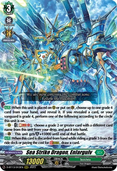 Sea Strike Dragon, Enlargulv [D-Format]