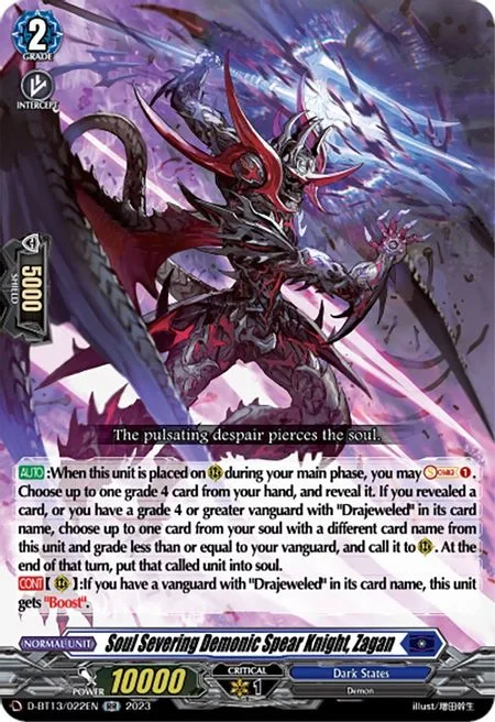 Soul Severing Demonic Spear Knight, Zagan [D-Format]