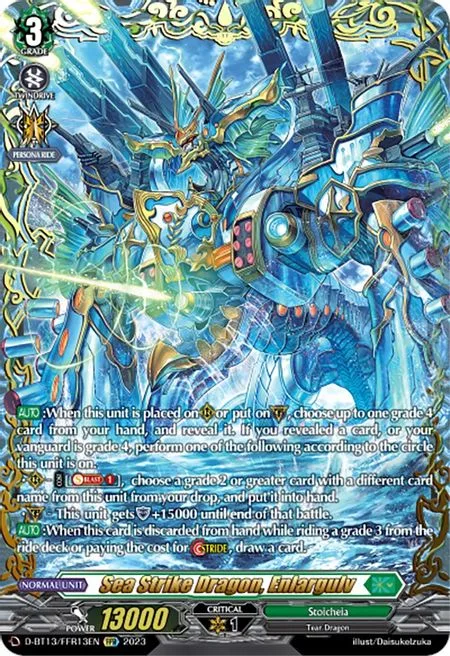 Sea Strike Dragon, Enlargulv [D-Format]