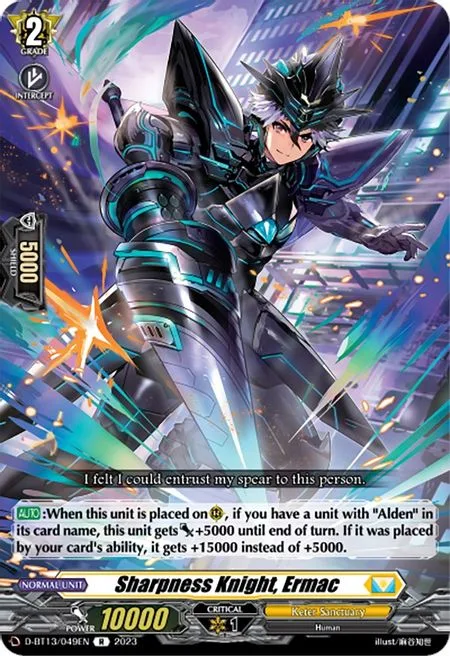 Sharpness Knight, Ermac [D-Format]